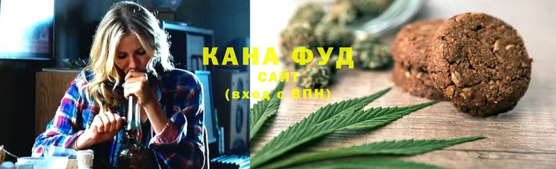 Cannafood конопля  Тверь 